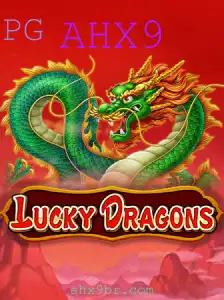 Descubra o Fantástico Mundo de LuckyDragons: Um Mergulho na Aventura e Estratégia