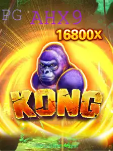 Descubra as Regras e a Emoção do Jogo Kong